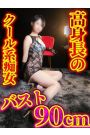 ひかる