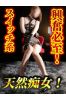 メイササムネイル1