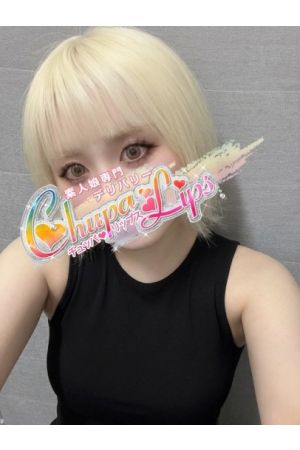 ひびき1