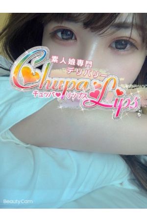 ゆあ1