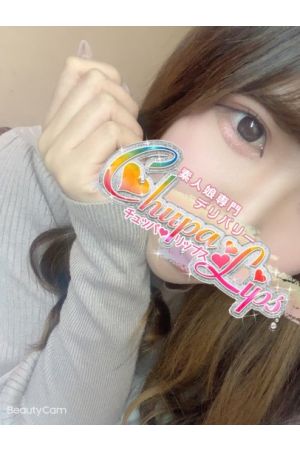 ゆあ0