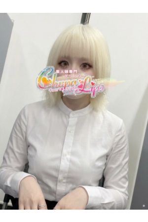 ひびき0