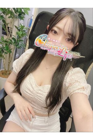 ゆの