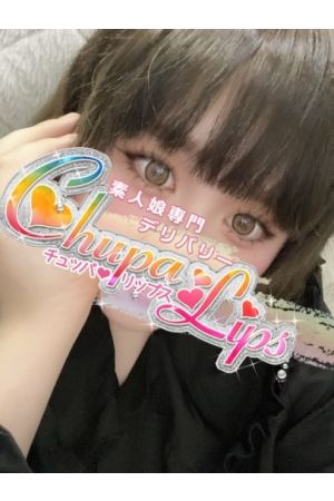 ひびき1