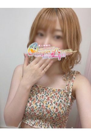 とうか