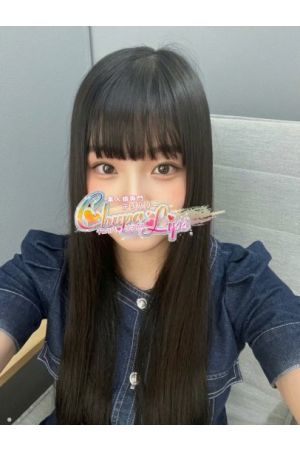 かのん1