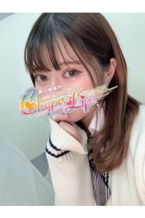らん