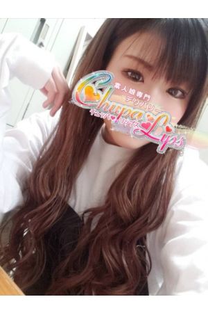 みらい