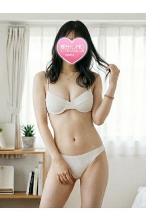 うい
