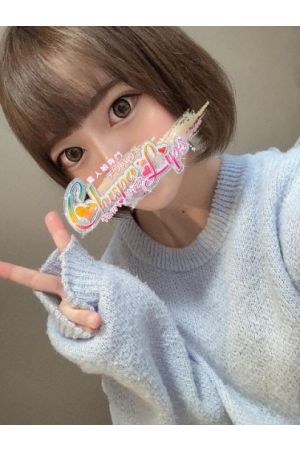 みこ3