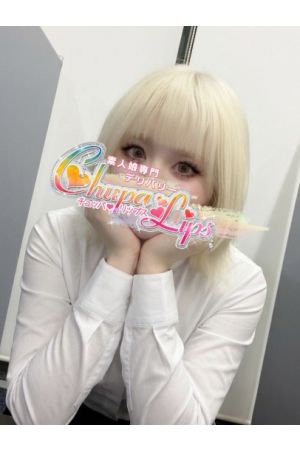 ひびき3