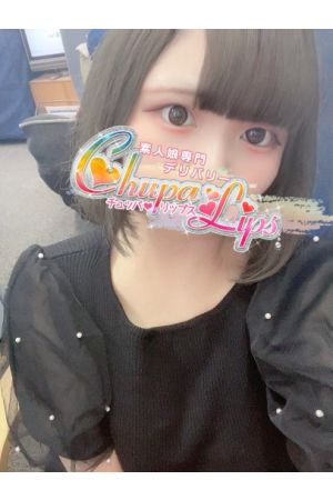 ゆずは3