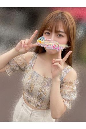 みはる