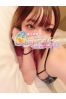 ゆのサムネイル3
