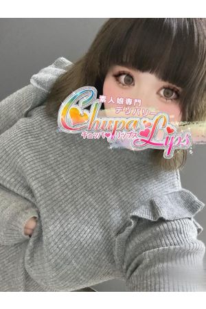 ひびき