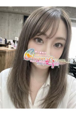 みおん1