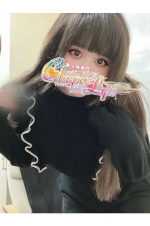 ひびき1