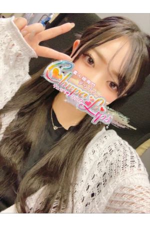 ゆの1