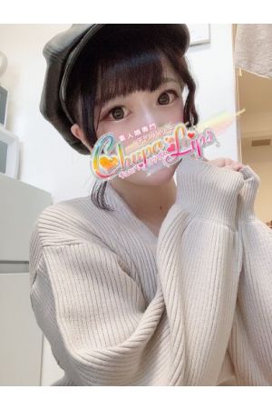 みこ