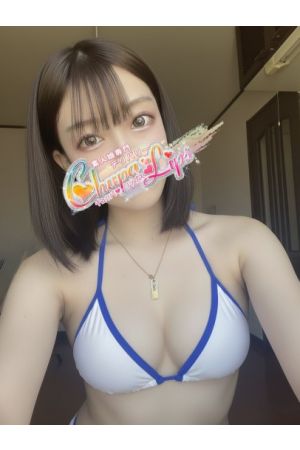 さくら2