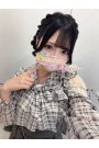 はな