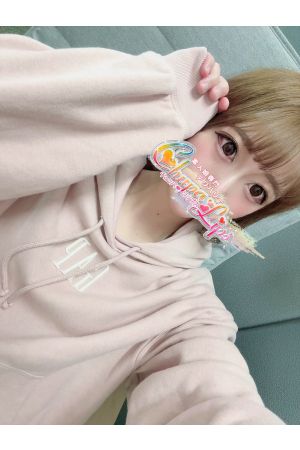 みこ