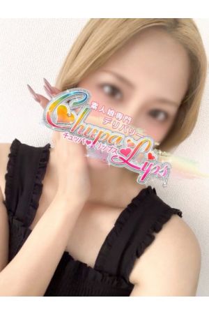 れい2