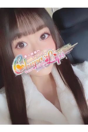 ゆり2