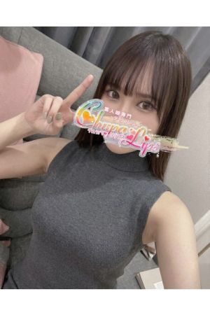 しほ