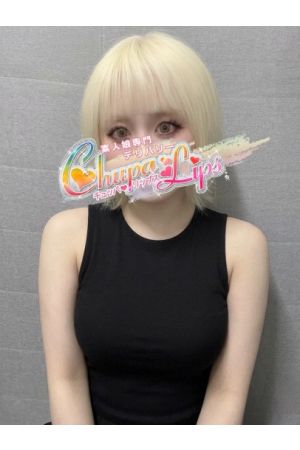 ひびき2