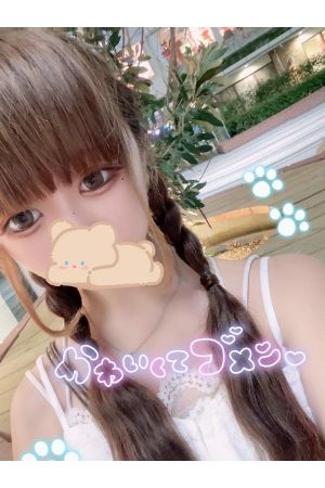 れん2