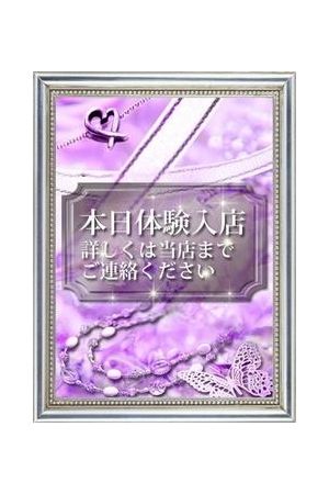 ノア（NOA）1