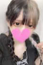 リオン（RION）