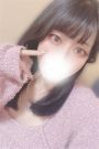 リマ（rima）