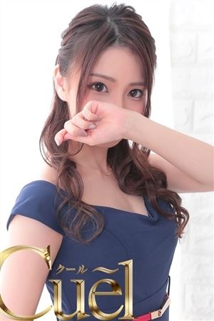 瞳(ひとみ)