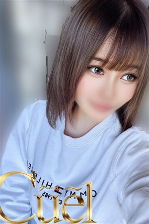 おと1