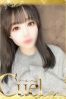 のぞみサムネイル2