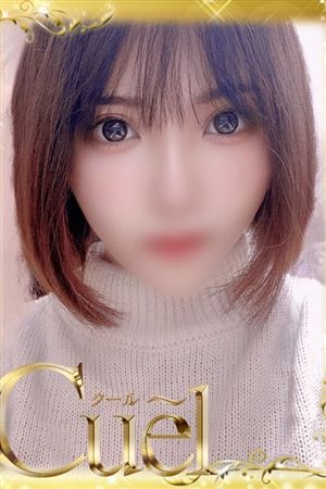 まひろ