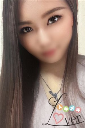あやね1