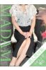 椎名さゆりサムネイル1