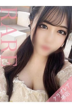 モカ