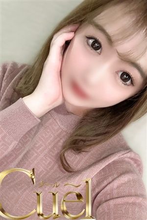 りりな