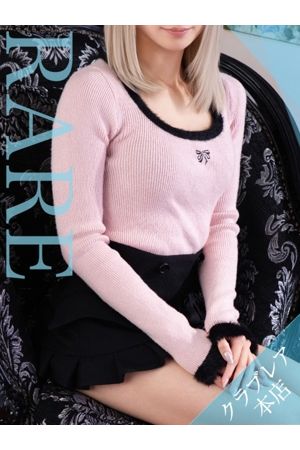 まりか
