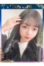しゅり