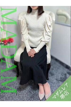 松野あかね