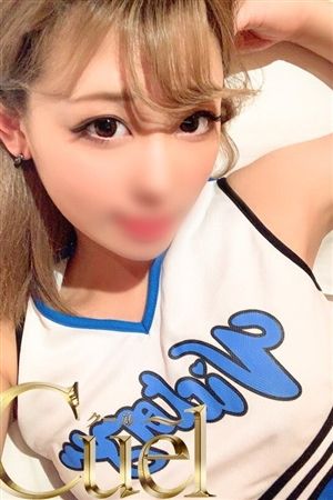 まほ