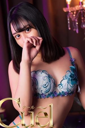 ありあ