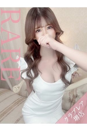 のえる