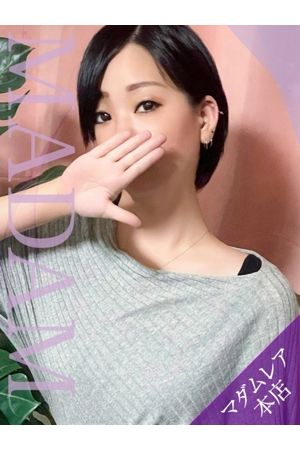 かおる