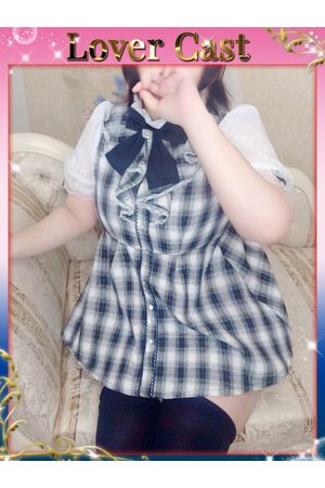 みちる